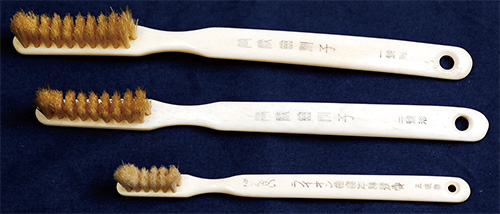 歯ブラシの基本型になった萬歳歯刷子