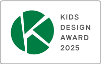 KIDS DESIGN AWARD 2025