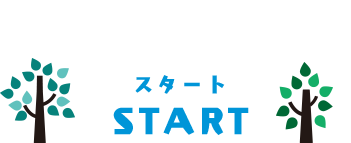 START