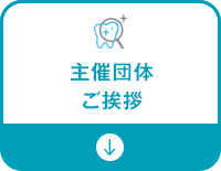 Τ